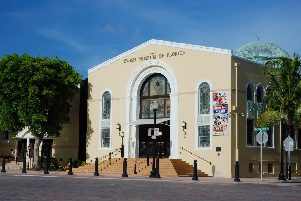 Jewish Museum Miami Beach