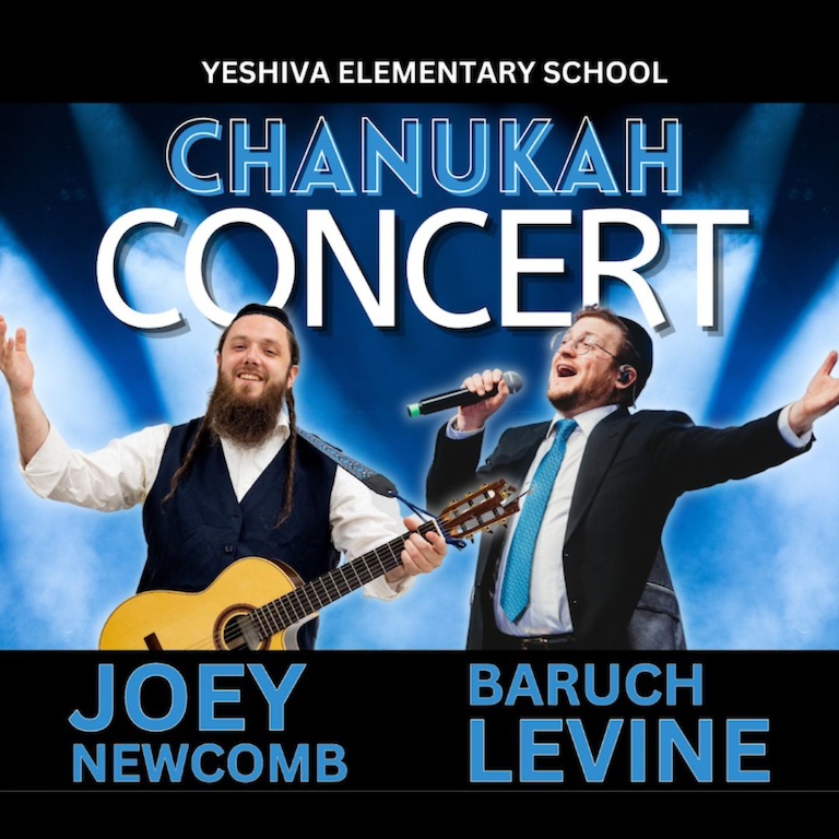 Miami Beach Bandshell : Joey Newcomb and Baruch Levine