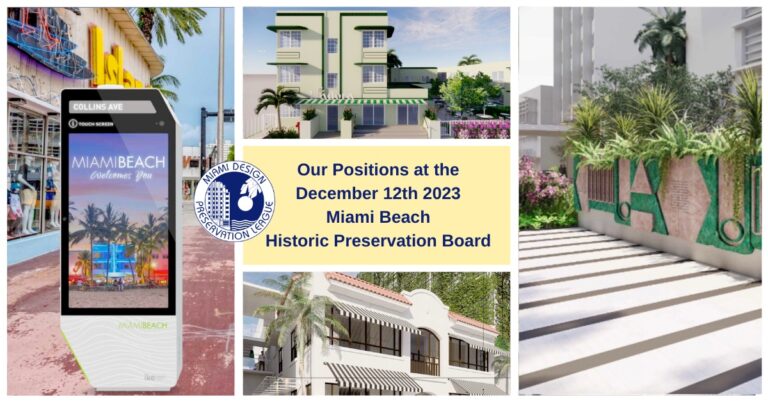 Our Positions at the December 12th, 2023 Historic Preservation Board