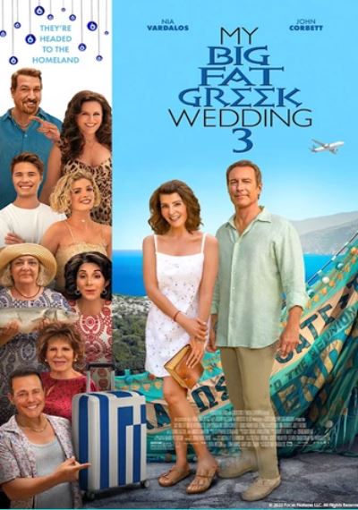 My Big Fat Greek Wedding 3