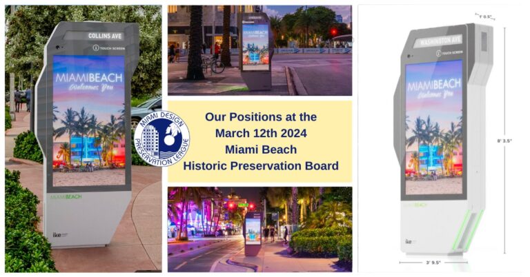 Our Positions at the March 12th, 2024 Historic Preservation Board